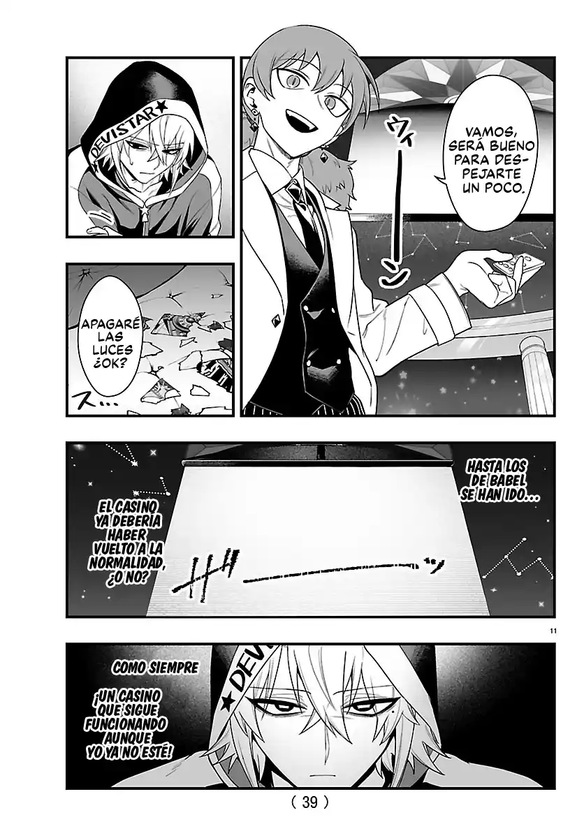 Iruma-kun: If Mafia - Capítulo 35 - Página 12 - LectorTMOo