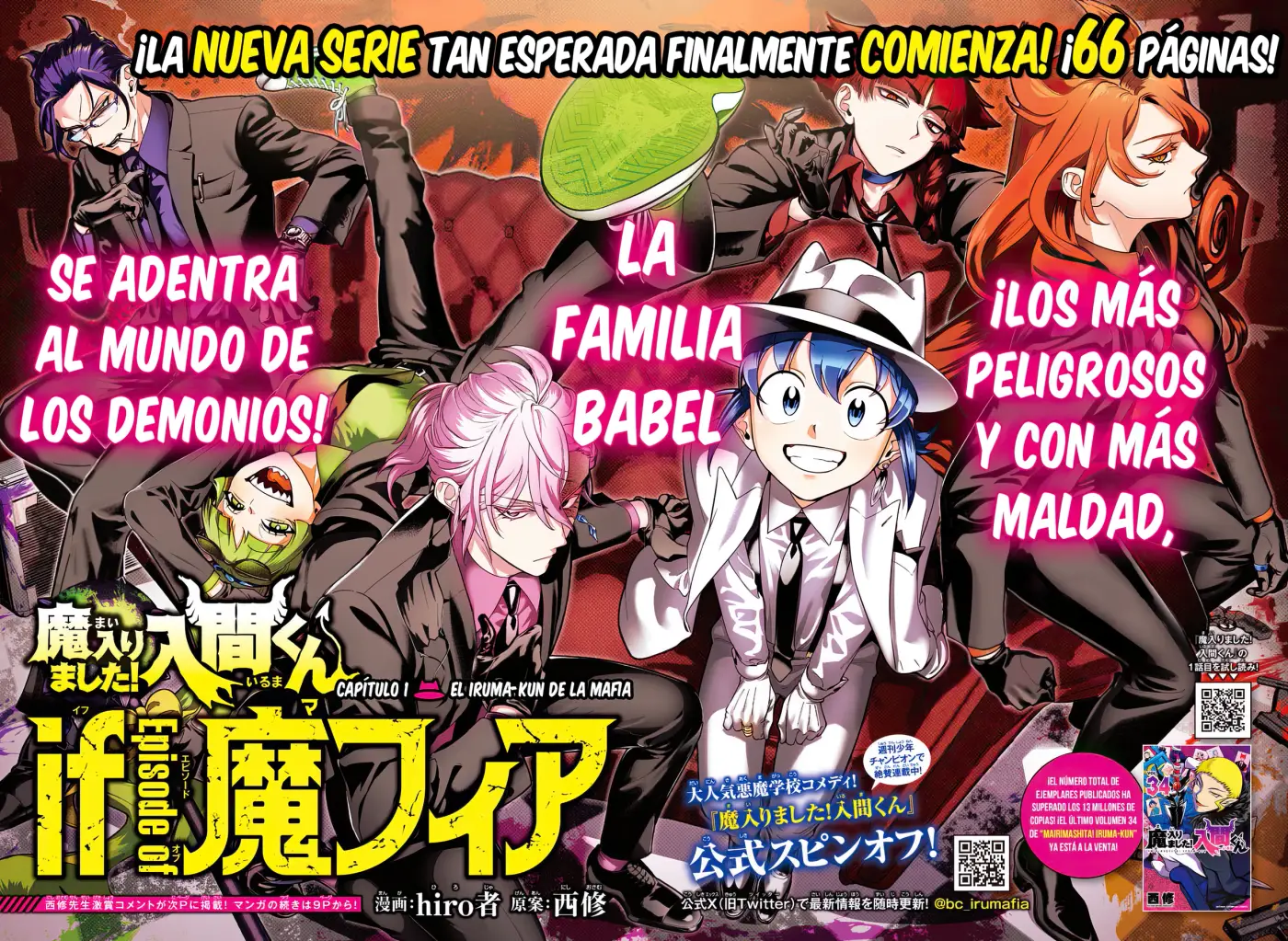 Iruma-kun: If Mafia - Capítulo 36 - Página 23 - LectorTMOo