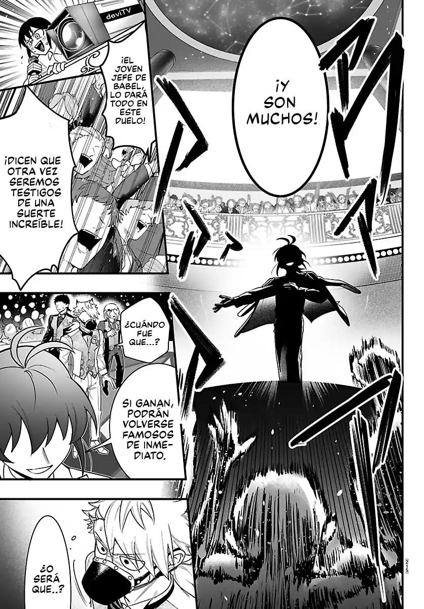 Iruma-kun: If Mafia - Capítulo 38 - Página 6 - LectorTMOo