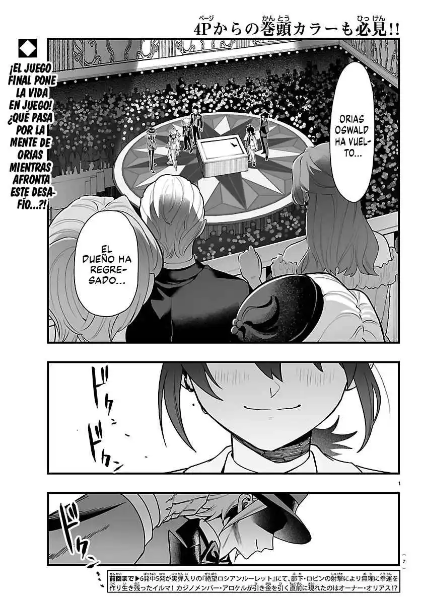 Iruma-kun: If Mafia - Capítulo 39 - Página 3 - LectorTMOo