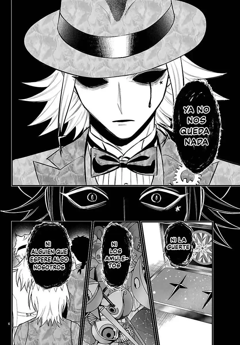 Iruma-kun: If Mafia - Capítulo 39 - Página 8 - LectorTMOo