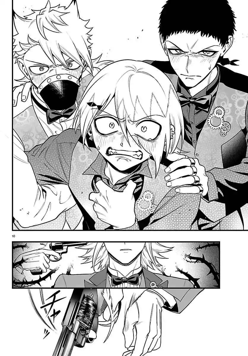 Iruma-kun: If Mafia - Capítulo 39 - Página 12 - LectorTMOo
