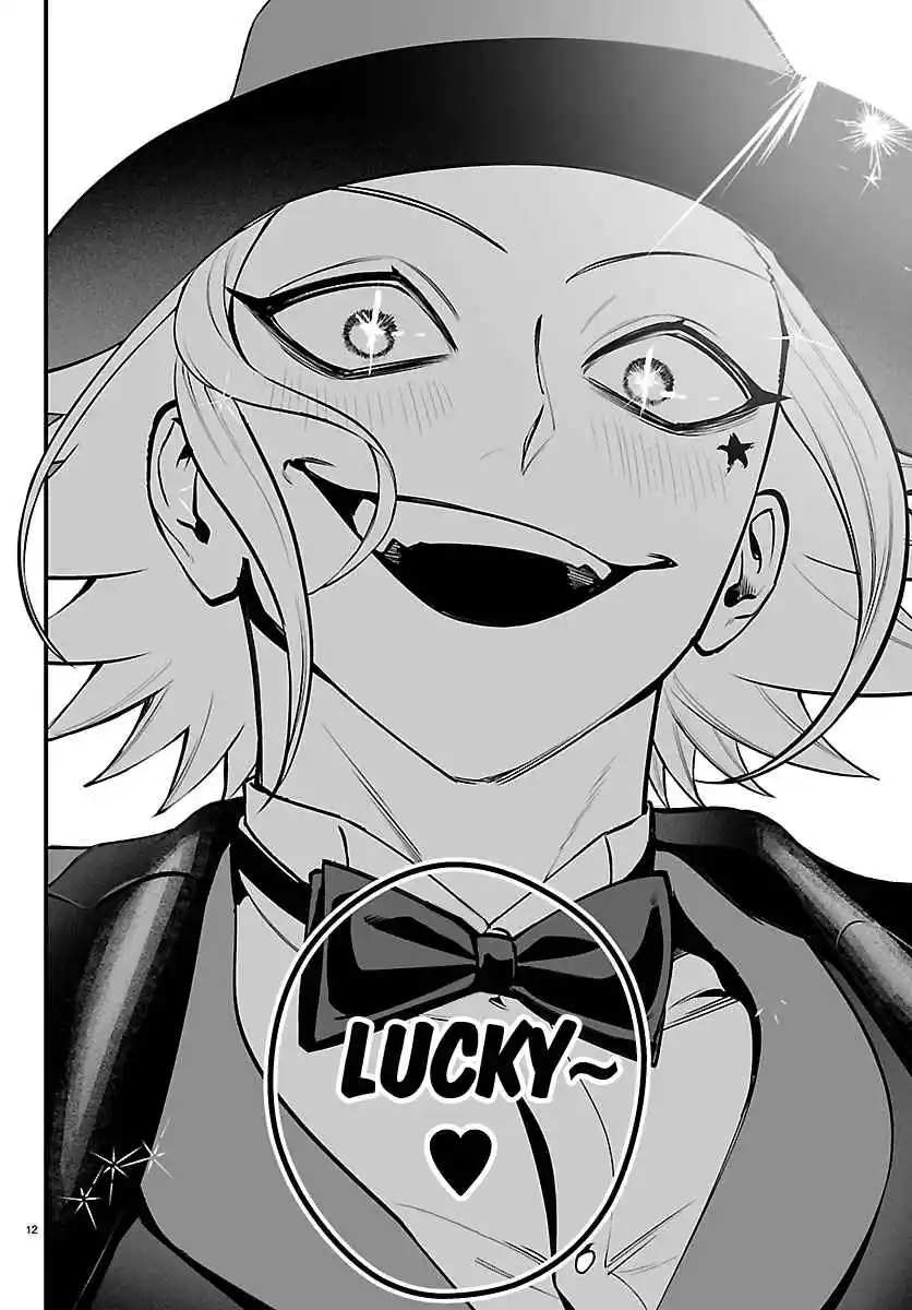 Iruma-kun: If Mafia - Capítulo 39 - Página 14 - LectorTMOo