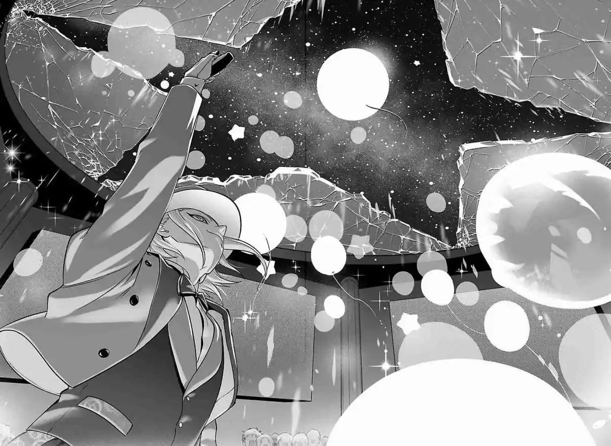Iruma-kun: If Mafia - Capítulo 39 - Página 17 - LectorTMOo