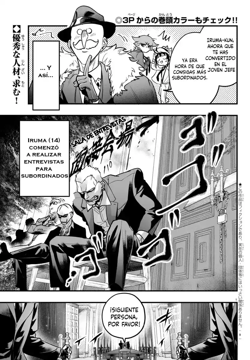 Iruma-kun: If Mafia - Capítulo 4 - Página 4 - LectorTMOo