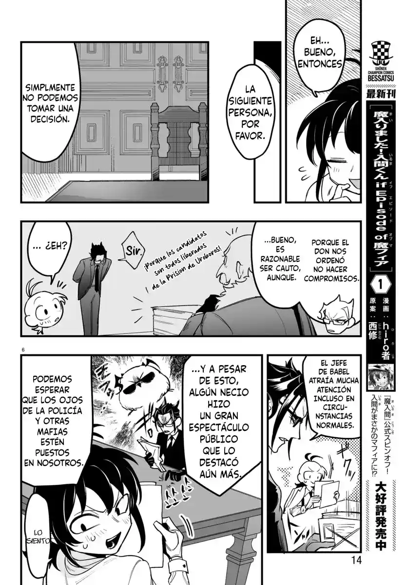 Iruma-kun: If Mafia - Capítulo 4 - Página 9 - LectorTMOo