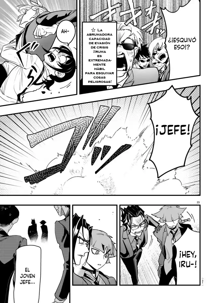 Iruma-kun: If Mafia - Capítulo 4 - Página 25 - LectorTMOo