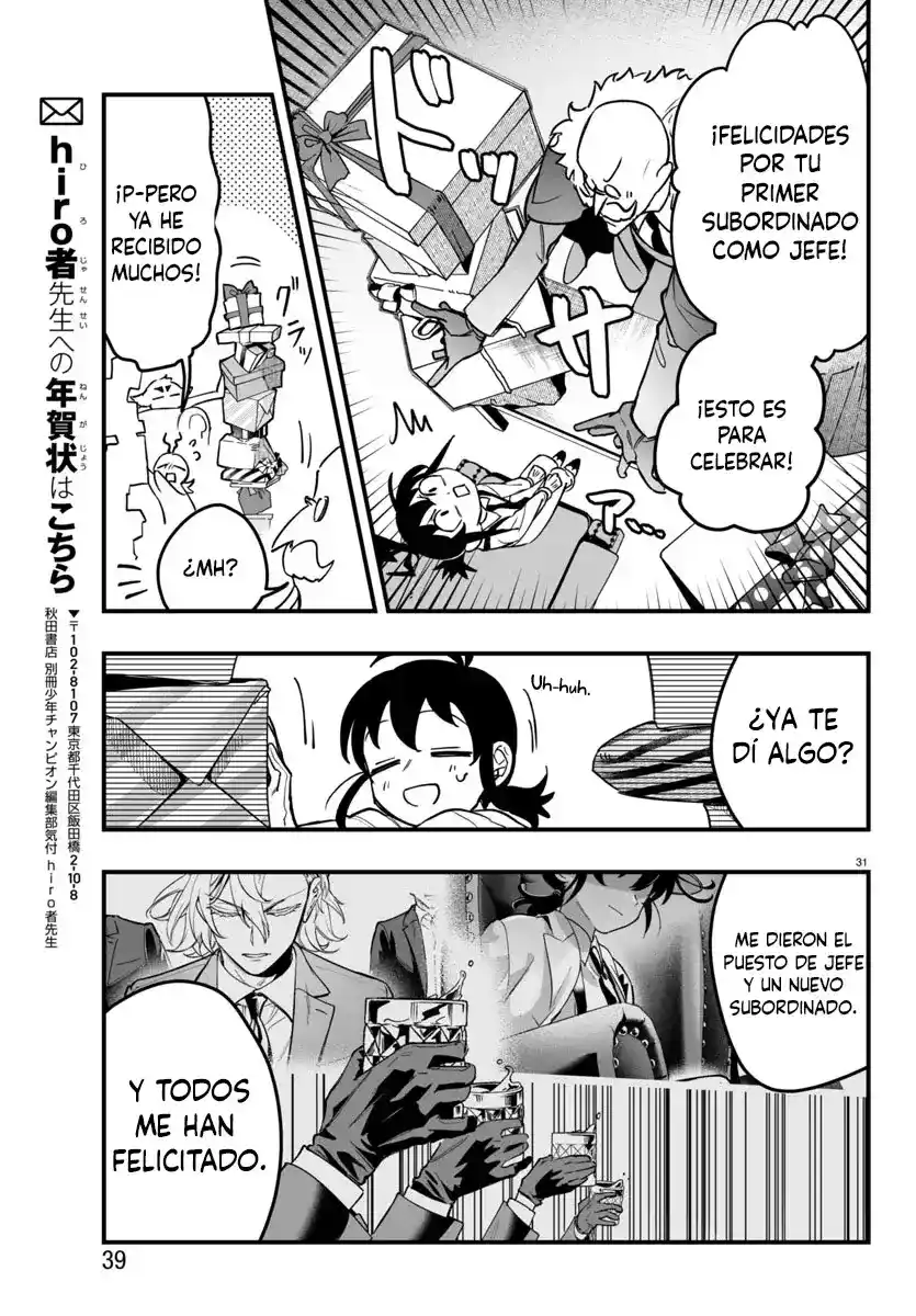 Iruma-kun: If Mafia - Capítulo 4 - Página 32 - LectorTMOo