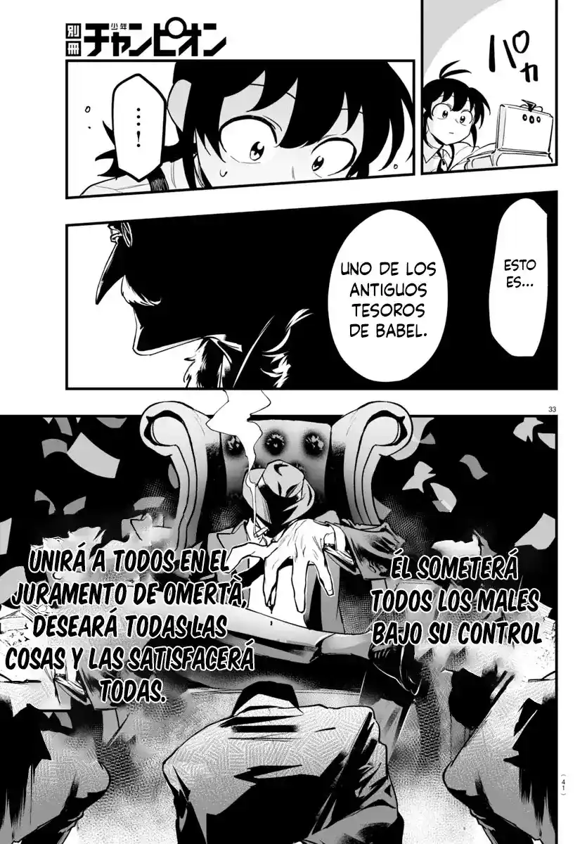 Iruma-kun: If Mafia - Capítulo 4 - Página 34 - LectorTMOo