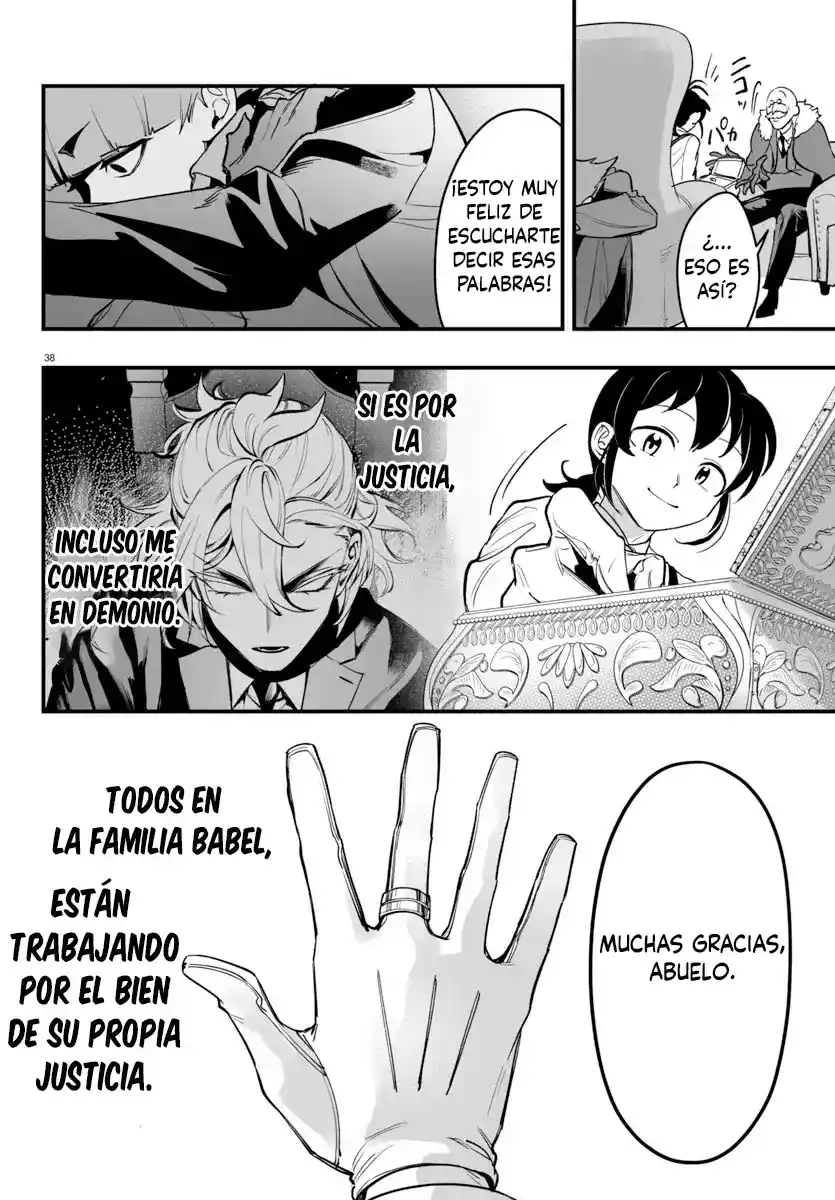 Iruma-kun: If Mafia - Capítulo 4 - Página 38 - LectorTMOo