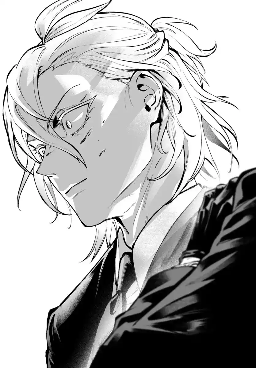 Iruma-kun: If Mafia - Capítulo 4 - Página 40 - LectorTMOo