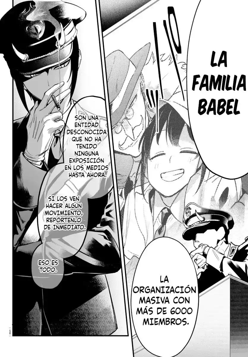 Iruma-kun: If Mafia - Capítulo 4 - Página 50 - LectorTMOo