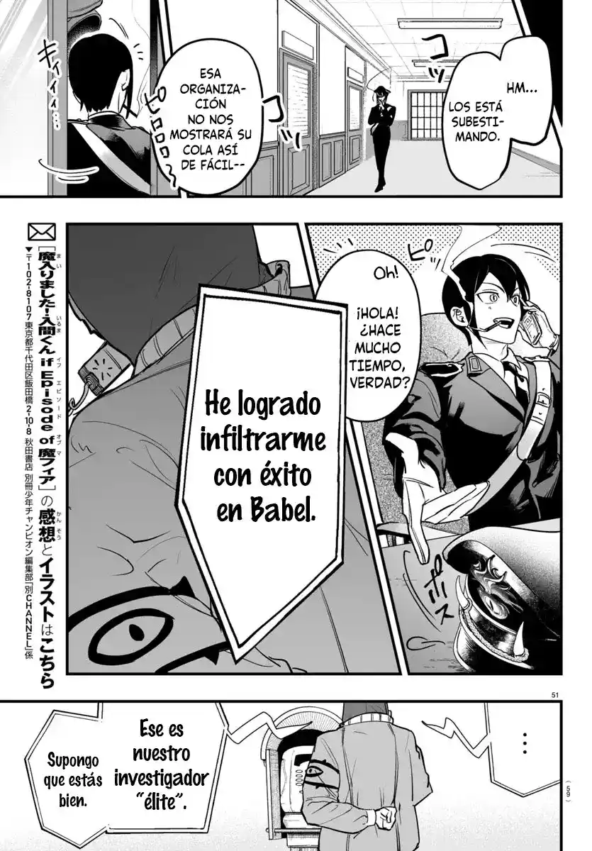 Iruma-kun: If Mafia - Capítulo 4 - Página 51 - LectorTMOo