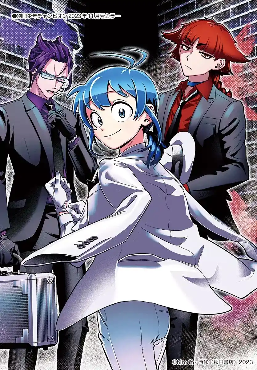Iruma-kun: If Mafia - Capítulo 4 - Página 55 - LectorTMOo