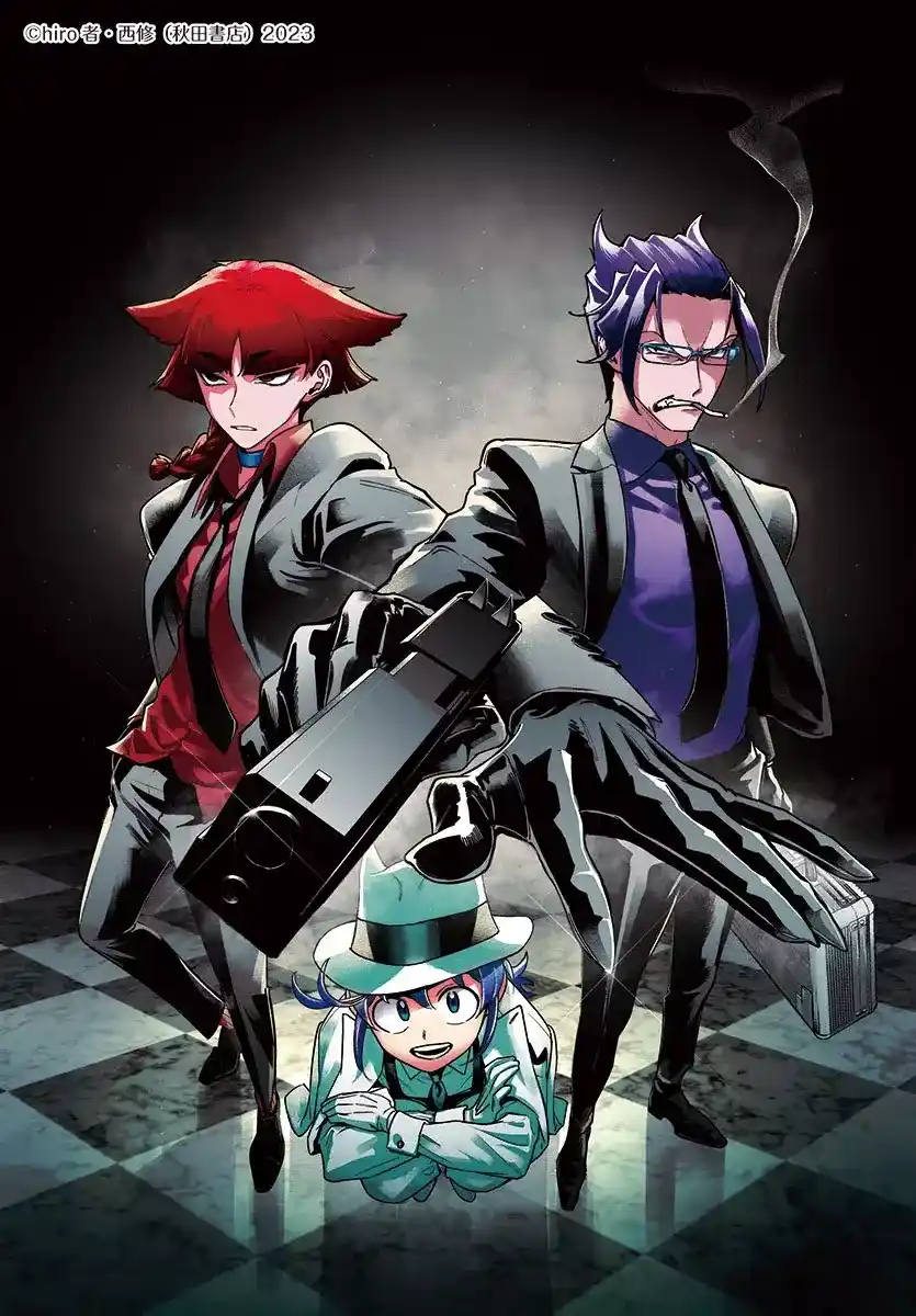 Iruma-kun: If Mafia - Capítulo 4 - Página 56 - LectorTMOo
