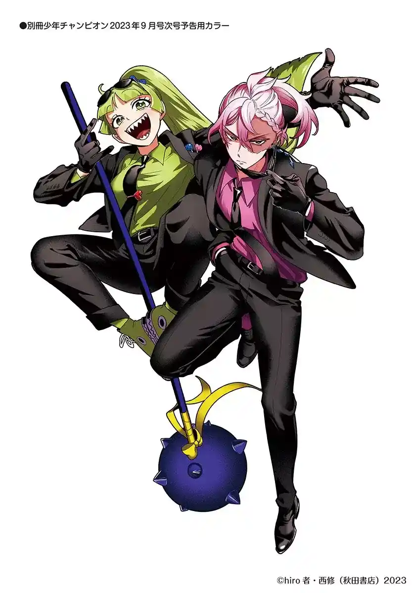 Iruma-kun: If Mafia - Capítulo 4 - Página 57 - LectorTMOo