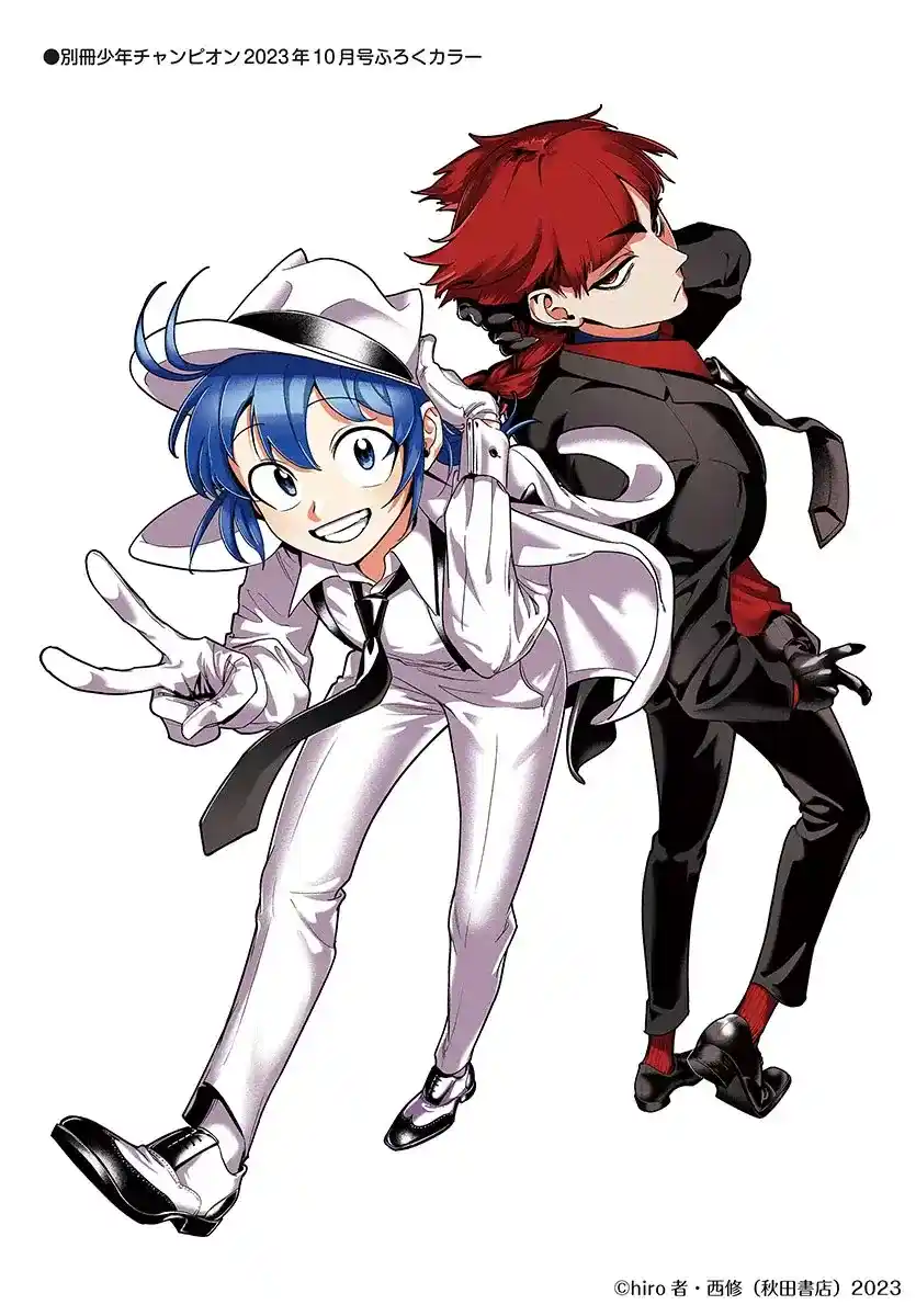 Iruma-kun: If Mafia - Capítulo 4 - Página 59 - LectorTMOo