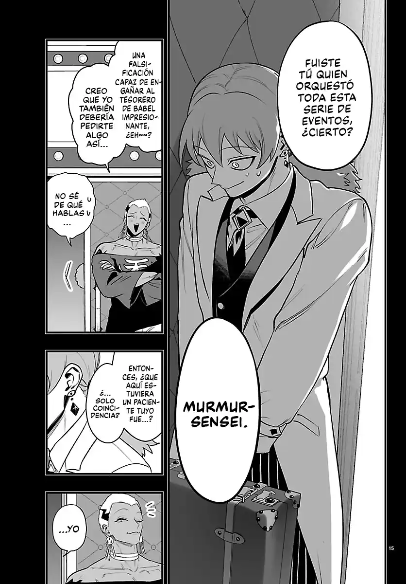 Iruma-kun: If Mafia - Capítulo 40 - Página 16 - LectorTMOo