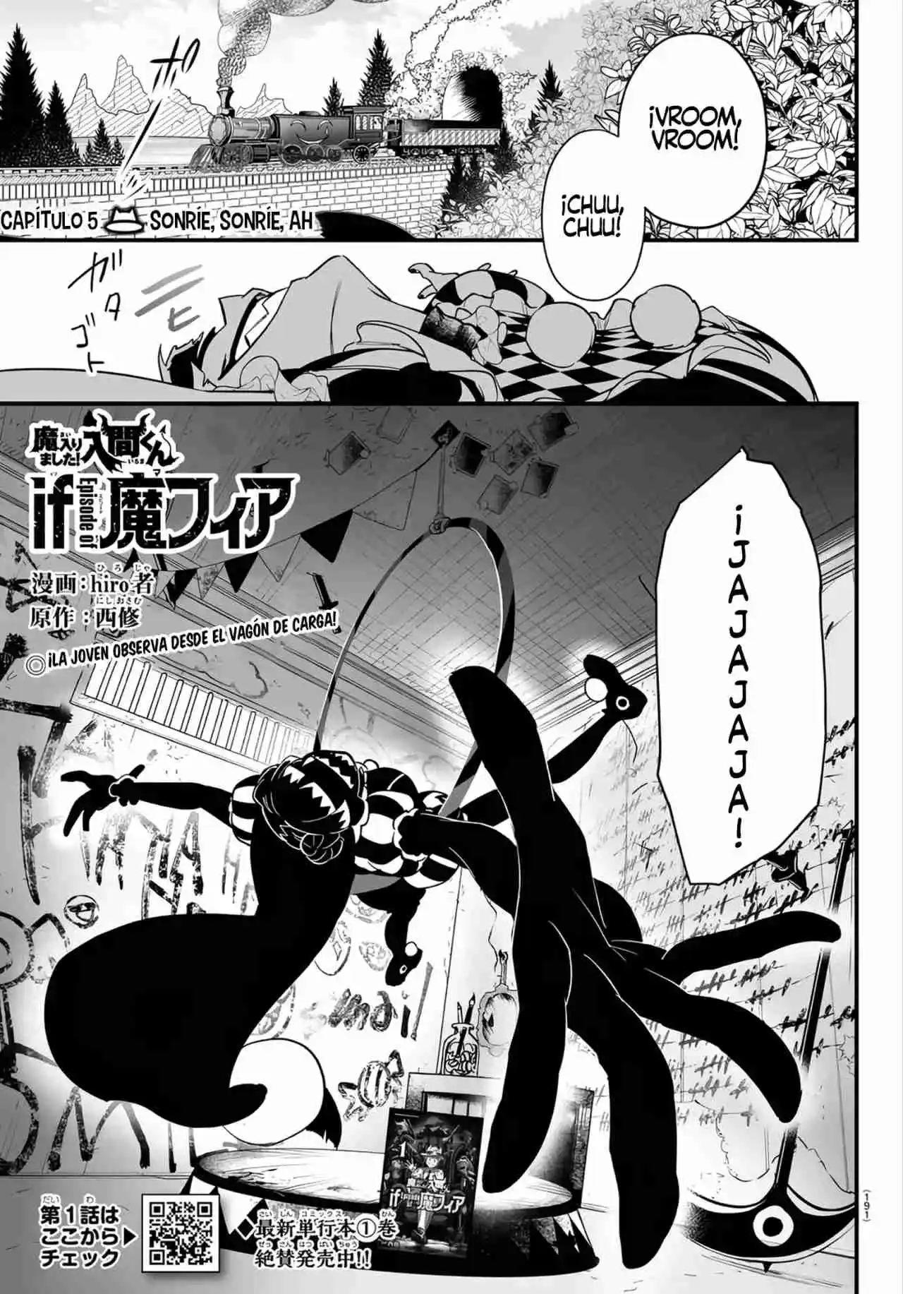 Iruma-kun: If Mafia - Capítulo 5 - Página 1 - LectorTMOo