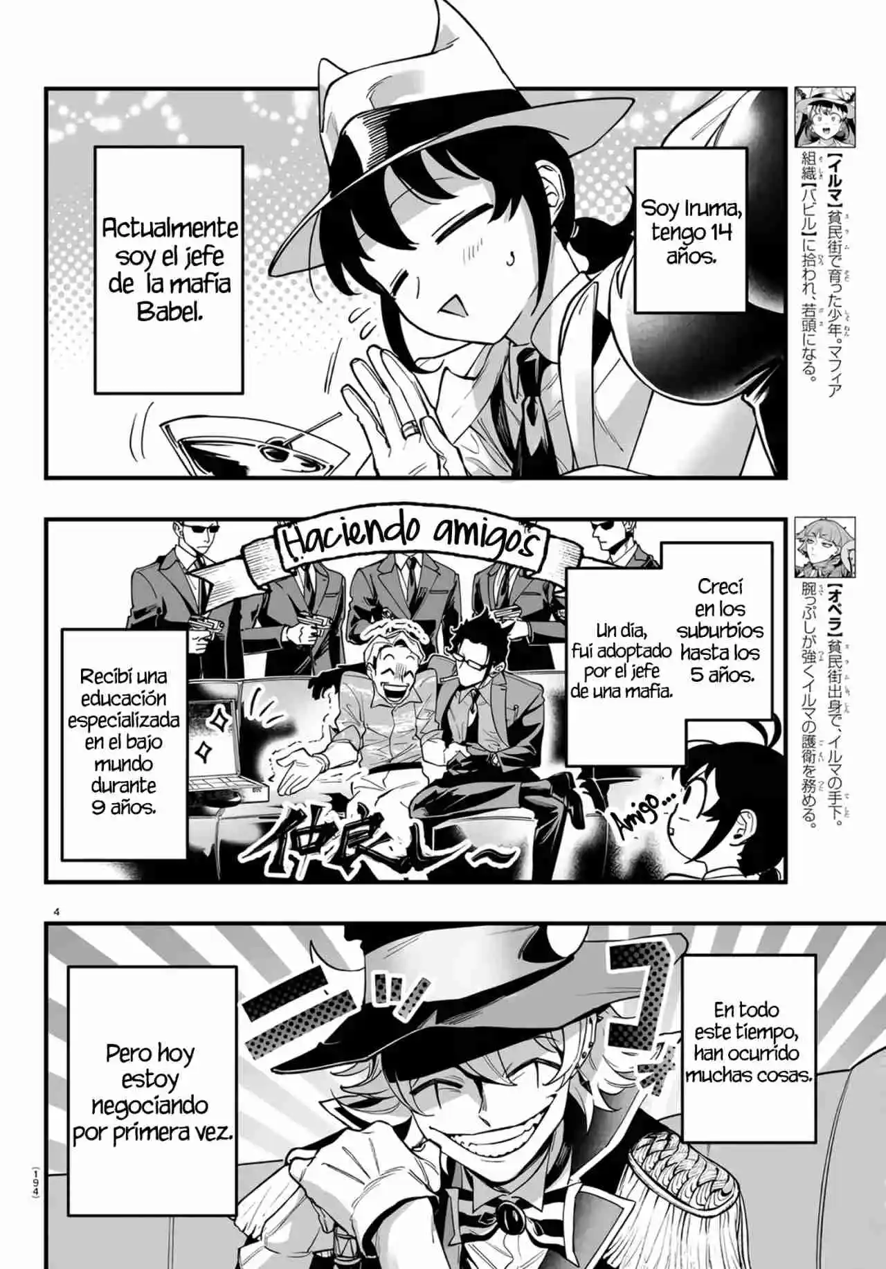 Iruma-kun: If Mafia - Capítulo 5 - Página 4 - LectorTMOo