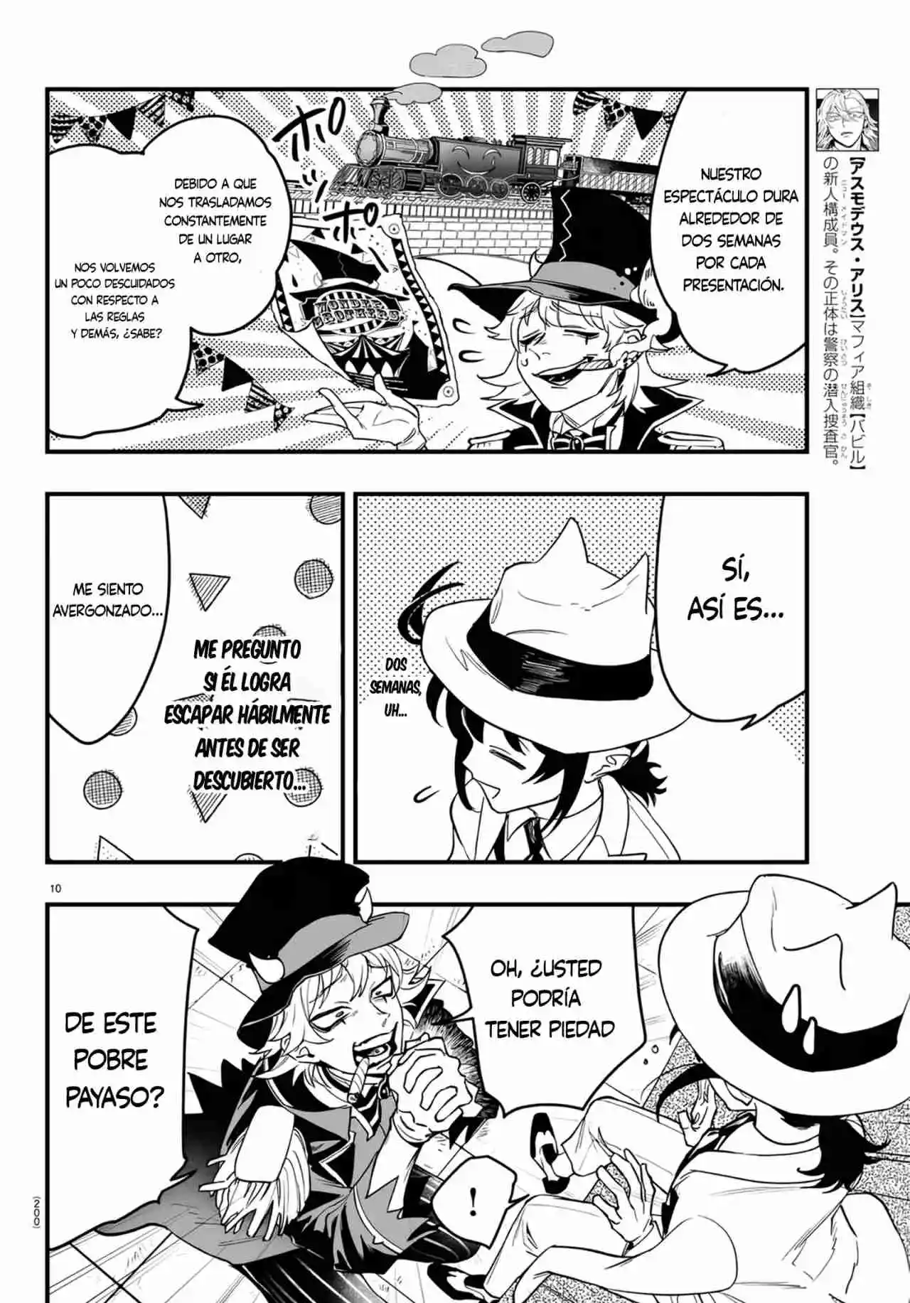 Iruma-kun: If Mafia - Capítulo 5 - Página 10 - LectorTMOo