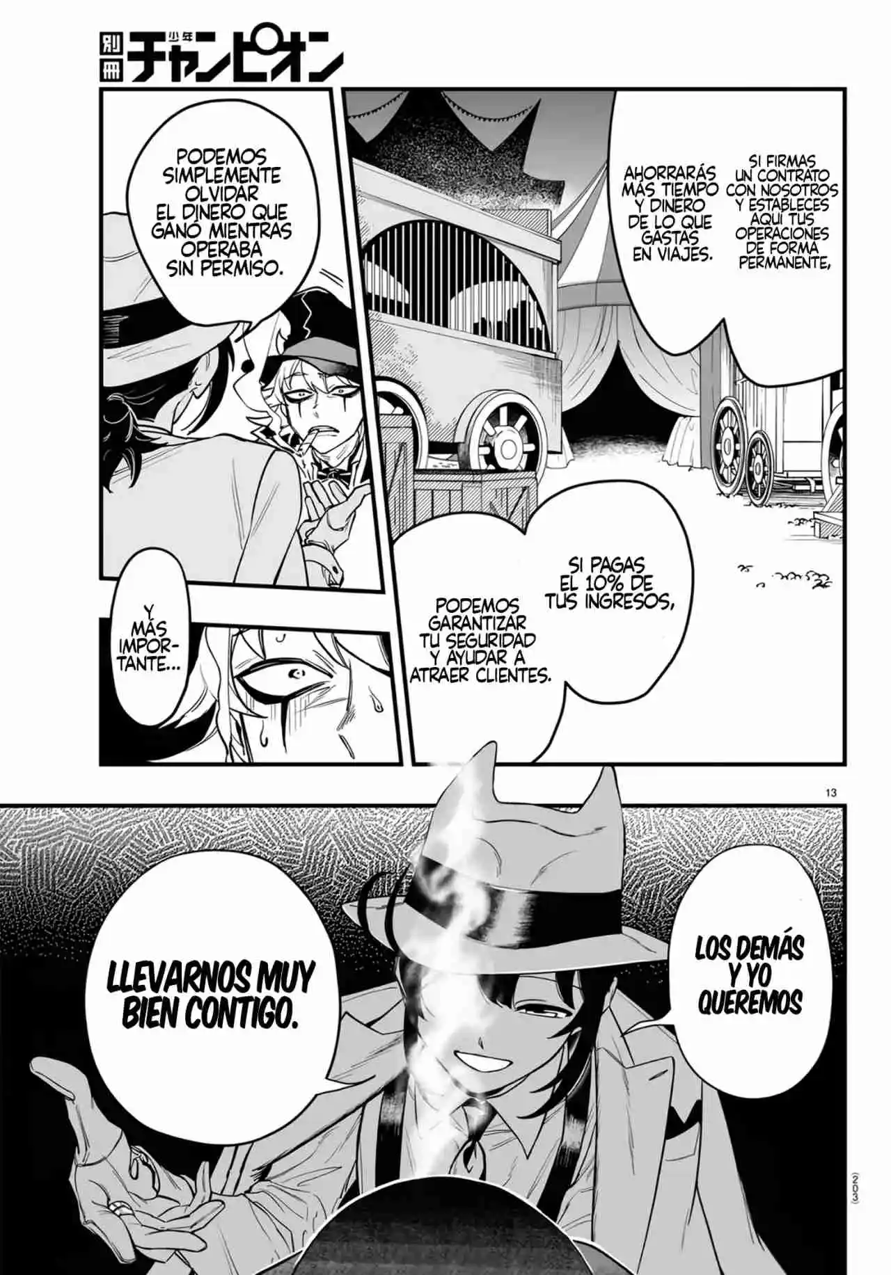 Iruma-kun: If Mafia - Capítulo 5 - Página 13 - LectorTMOo