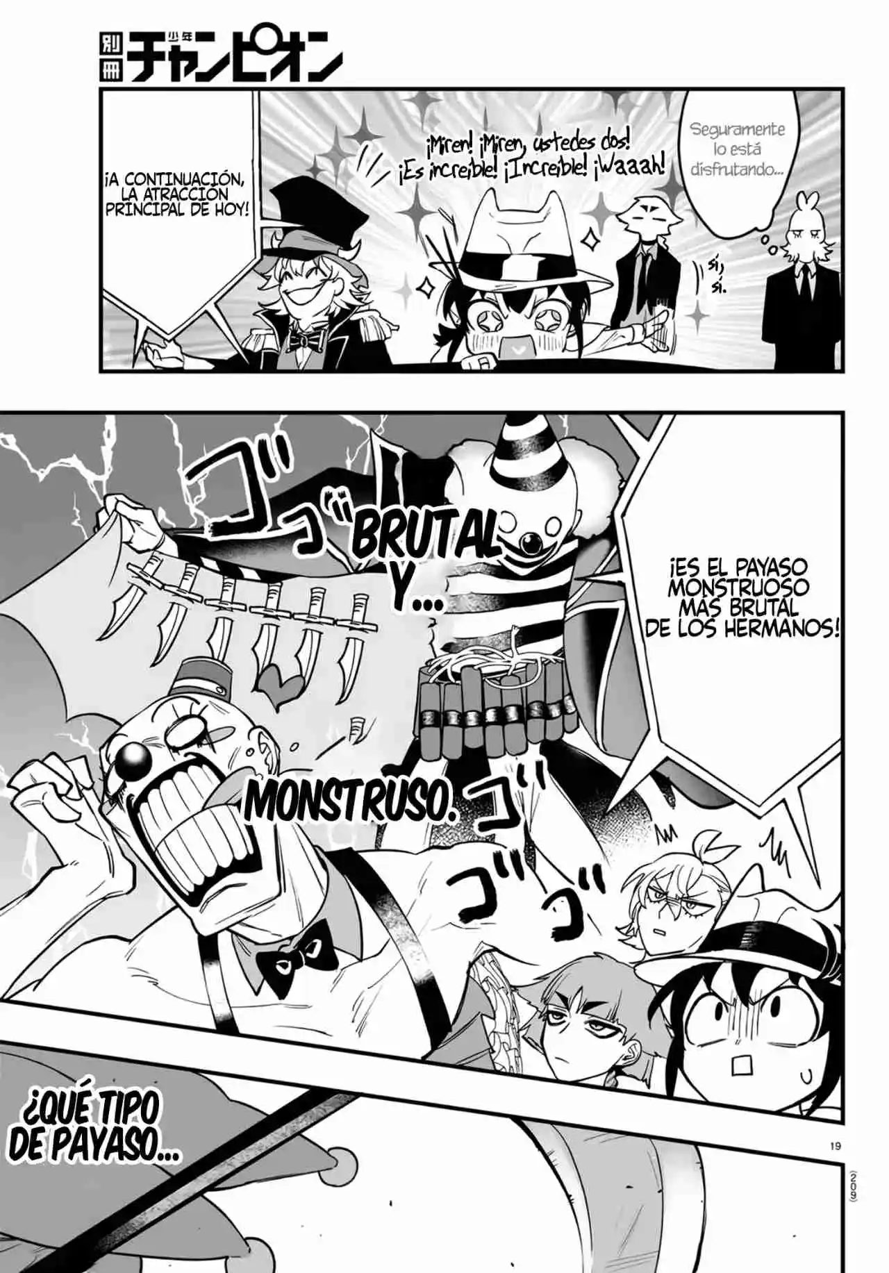 Iruma-kun: If Mafia - Capítulo 5 - Página 18 - LectorTMOo