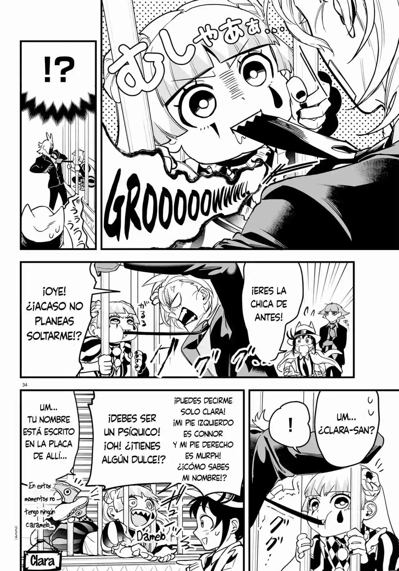 Iruma-kun: If Mafia - Capítulo 5 - Página 32 - LectorTMOo