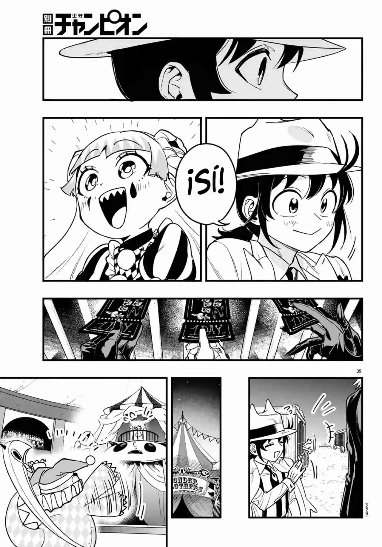 Iruma-kun: If Mafia - Capítulo 5 - Página 37 - LectorTMOo