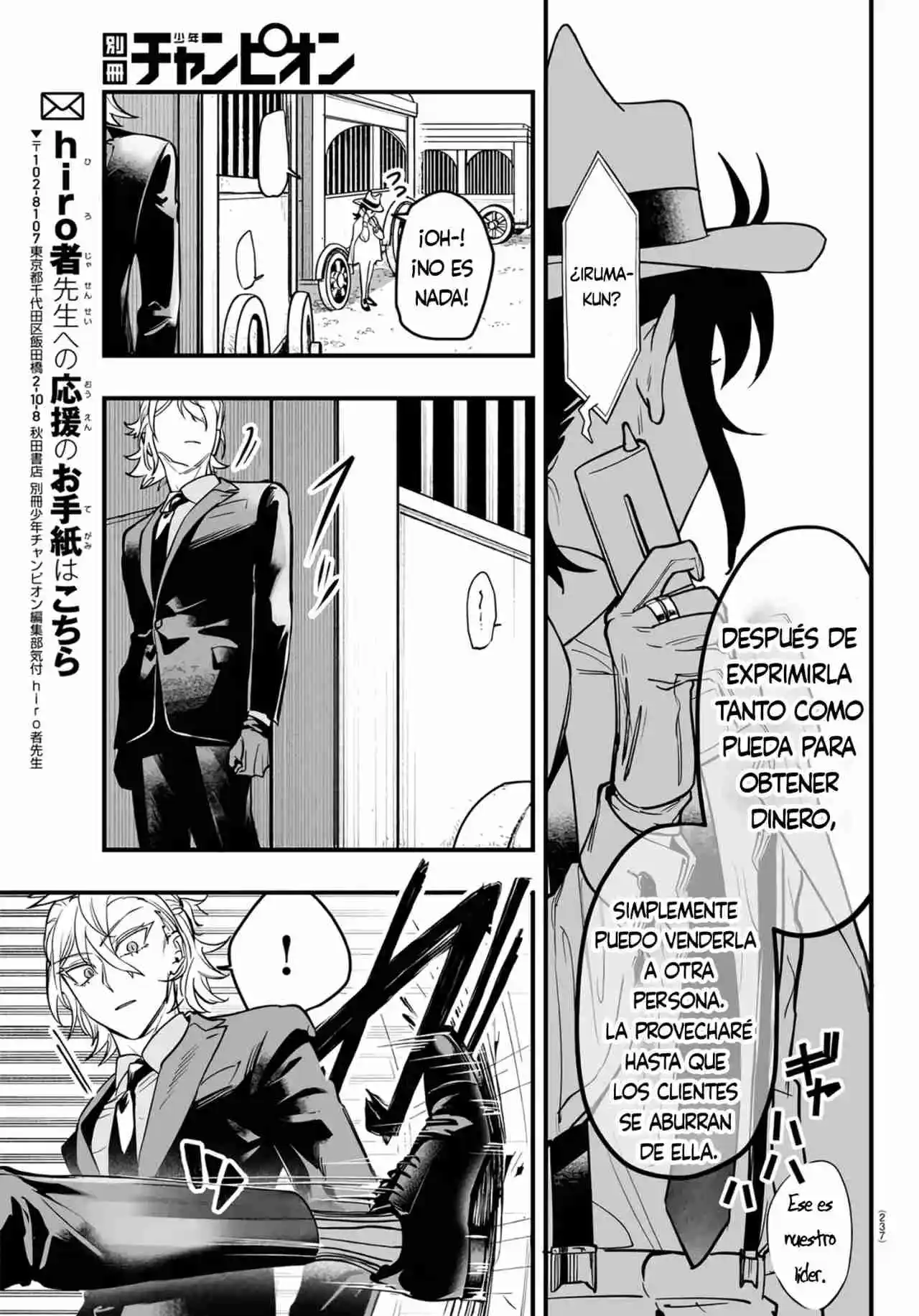 Iruma-kun: If Mafia - Capítulo 5 - Página 45 - LectorTMOo