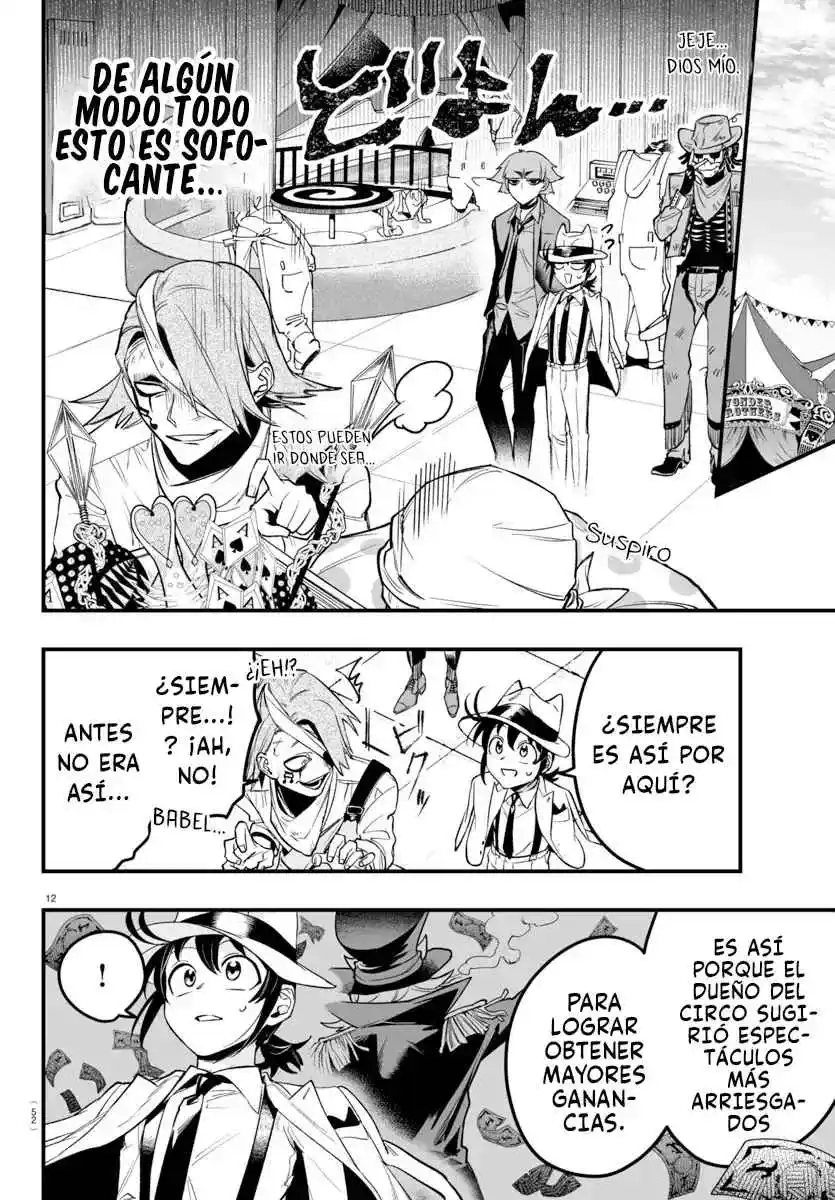 Iruma-kun: If Mafia - Capítulo 6 - Página 14 - LectorTMOo