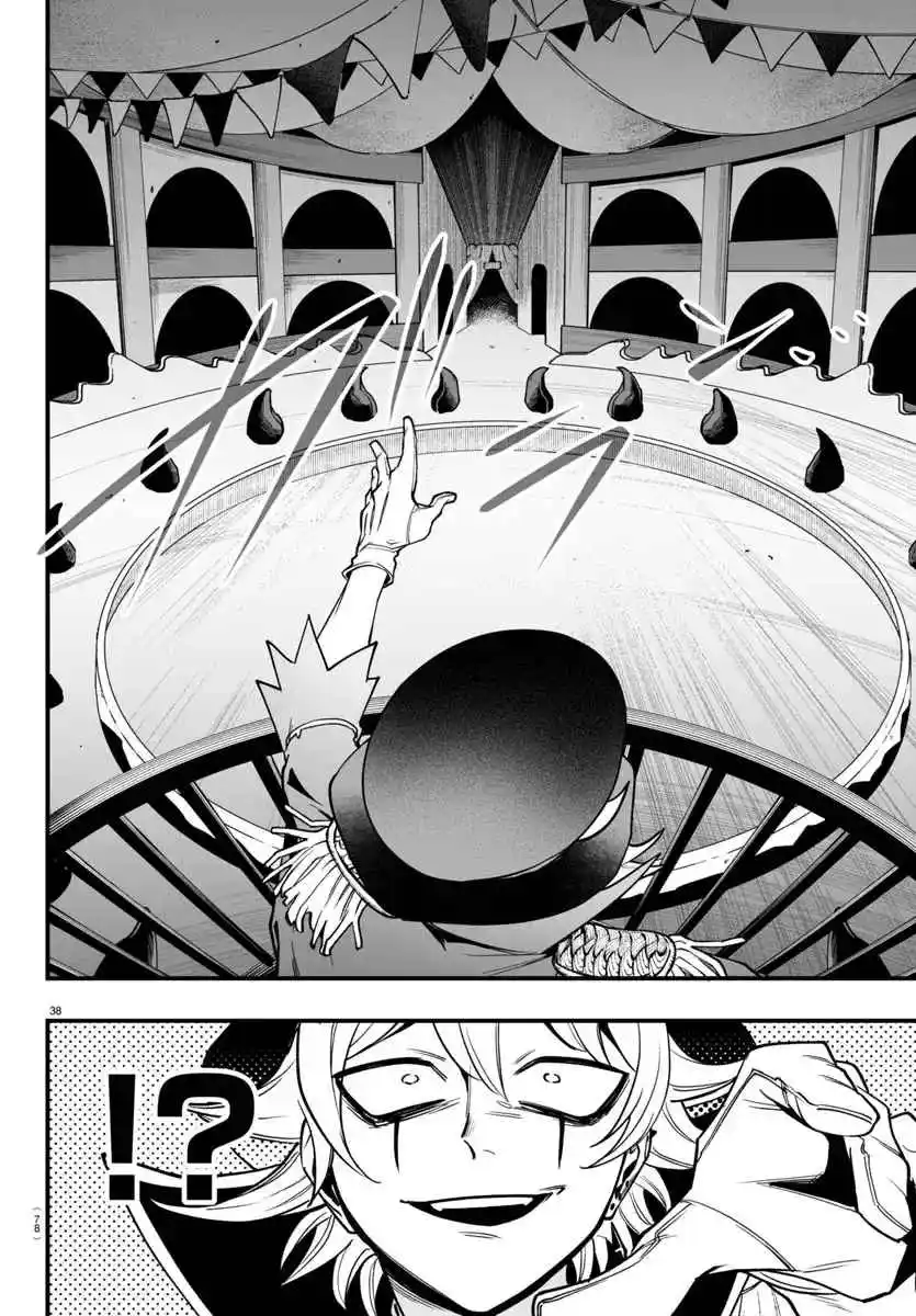 Iruma-kun: If Mafia - Capítulo 6 - Página 39 - LectorTMOo