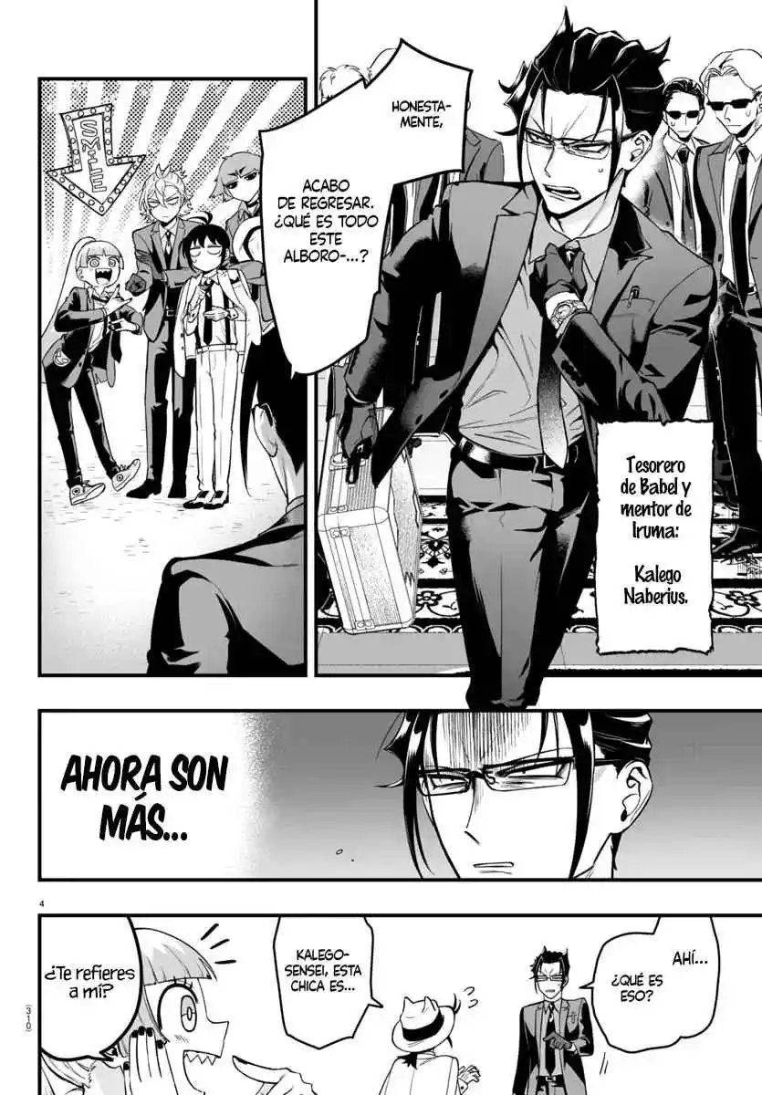 Iruma-kun: If Mafia - Capítulo 7 - Página 4 - LectorTMOo