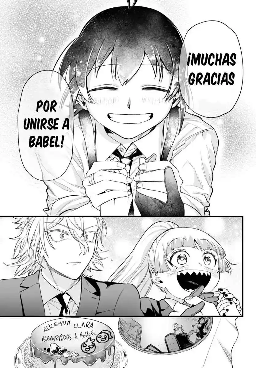Iruma-kun: If Mafia - Capítulo 7 - Página 21 - LectorTMOo