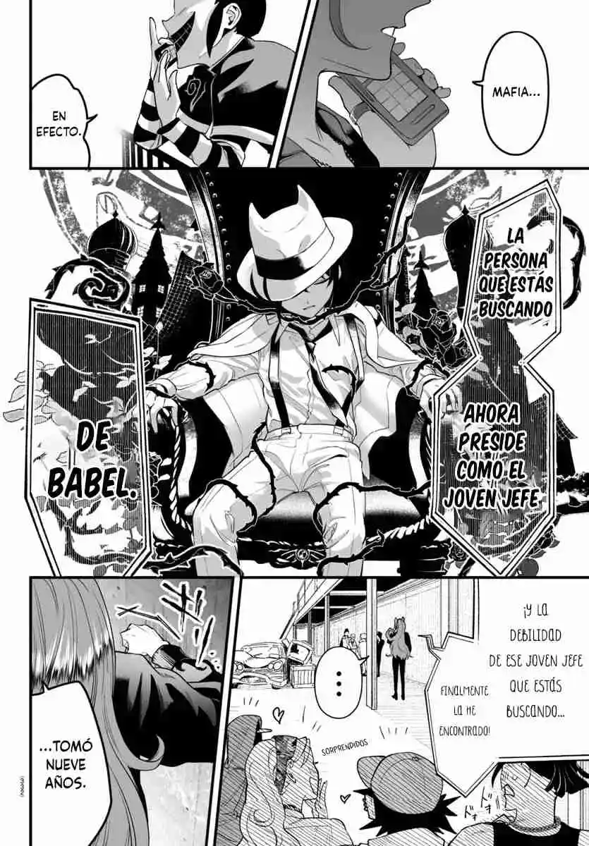 Iruma-kun: If Mafia - Capítulo 7 - Página 24 - LectorTMOo