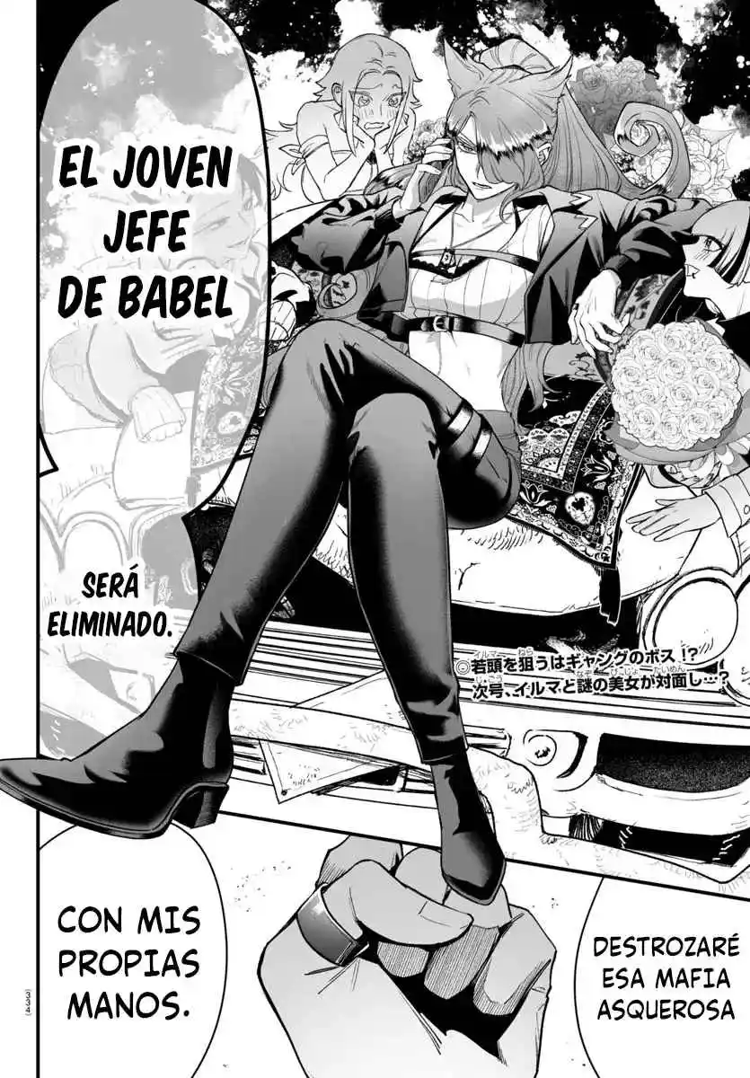 Iruma-kun: If Mafia - Capítulo 7 - Página 26 - LectorTMOo