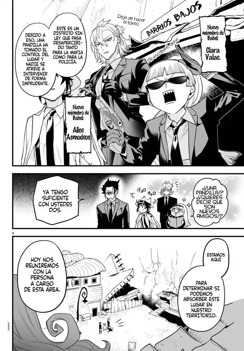 Iruma-kun: If Mafia - Capítulo 8 - Página 8 - LectorTMOo