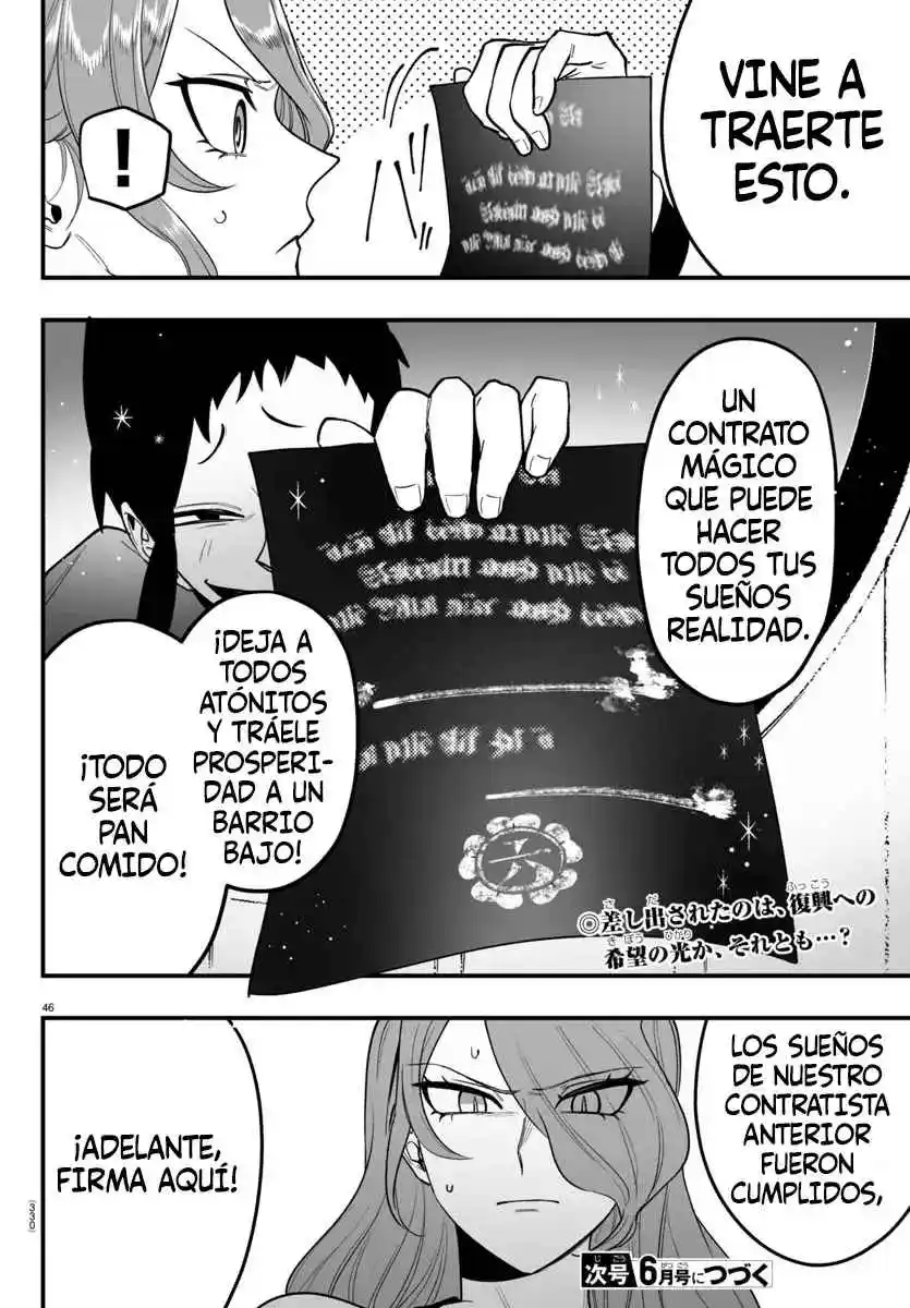 Iruma-kun: If Mafia - Capítulo 8 - Página 42 - LectorTMOo
