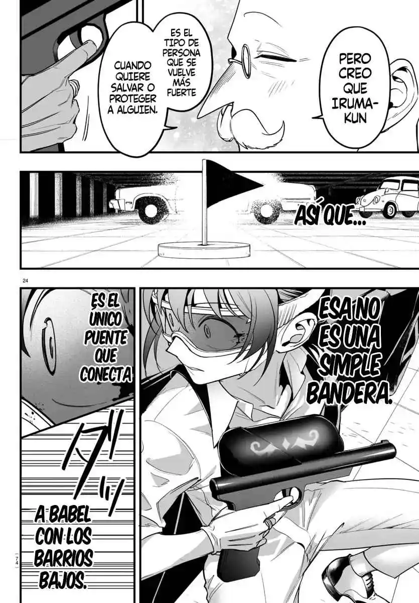 Iruma-kun: If Mafia - Capítulo 9 - Página 24 - LectorTMOo