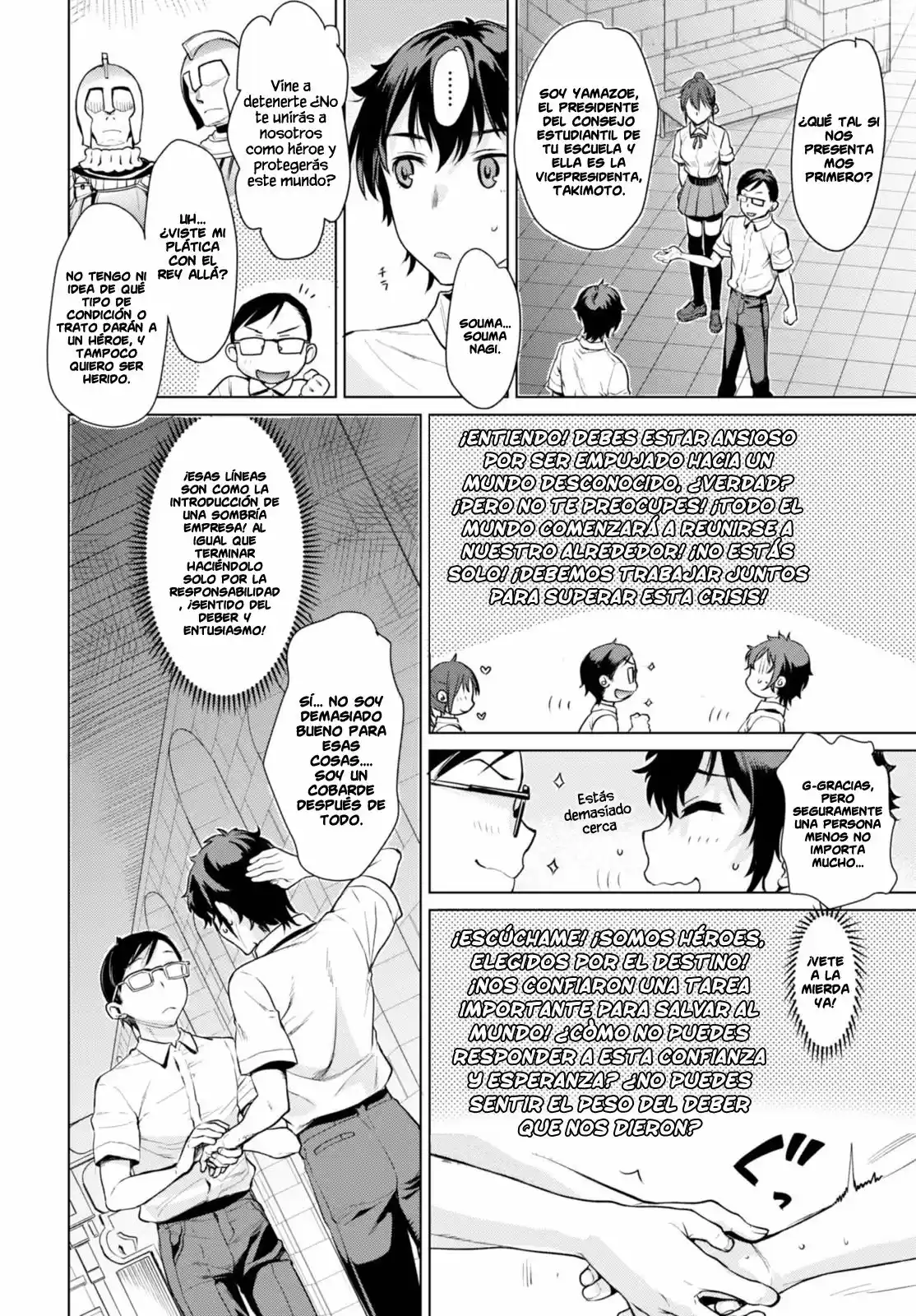 Isekai De Skill Wo Kaitai Shitara Cheat Na Yome Ga Zoushoku Shimashita: Gainen Kousa No Structure - Capítulo 1 - Página 6 - LectorTMOo