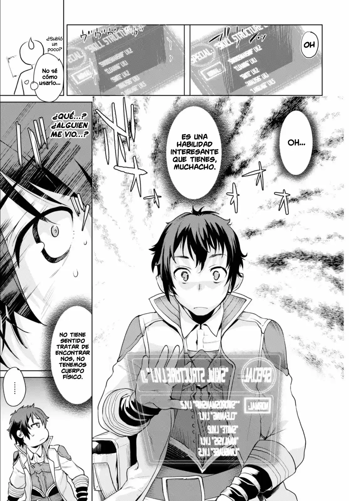 Isekai De Skill Wo Kaitai Shitara Cheat Na Yome Ga Zoushoku Shimashita: Gainen Kousa No Structure - Capítulo 1 - Página 11 - LectorTMOo