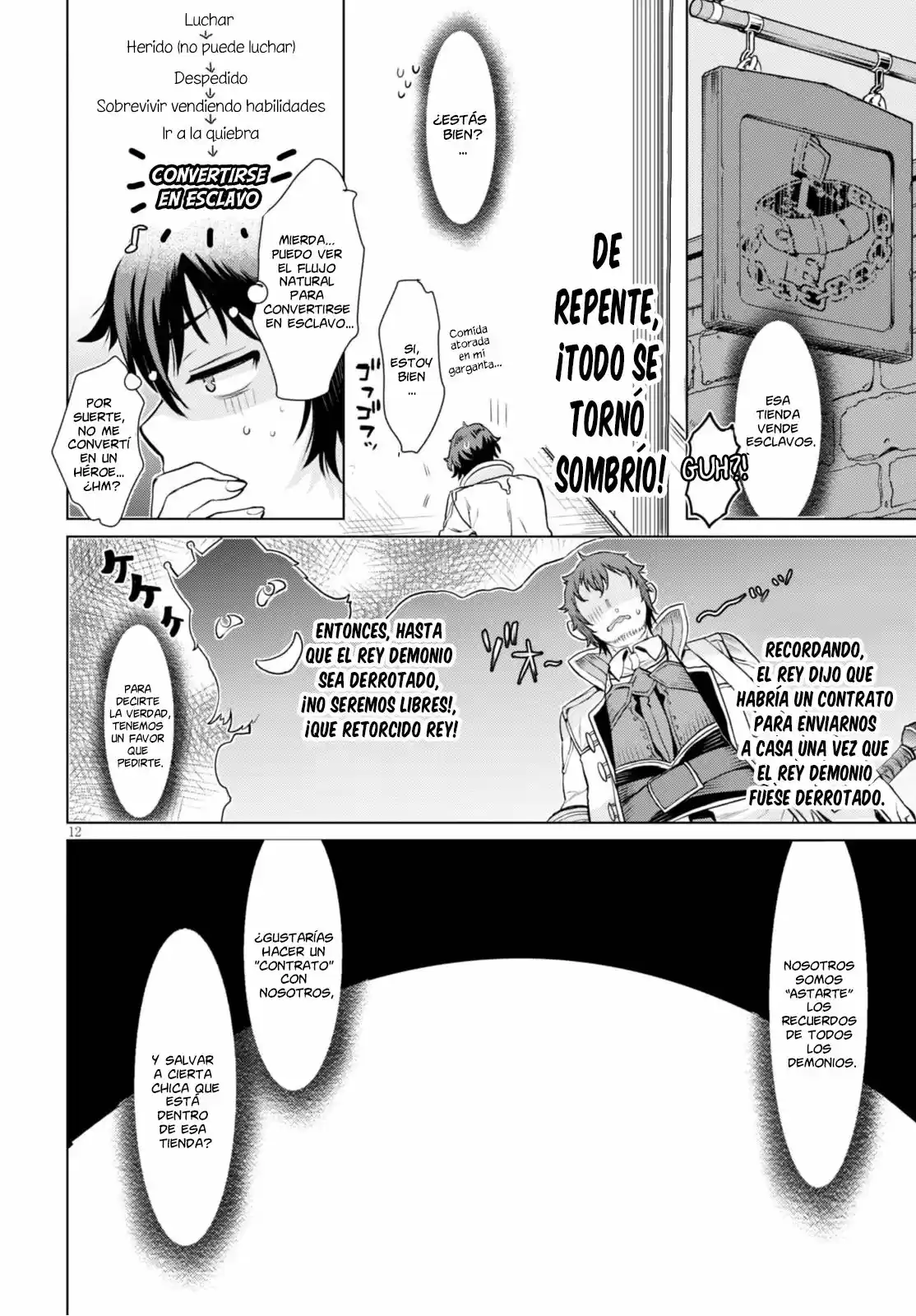 Isekai De Skill Wo Kaitai Shitara Cheat Na Yome Ga Zoushoku Shimashita: Gainen Kousa No Structure - Capítulo 1 - Página 16 - LectorTMOo
