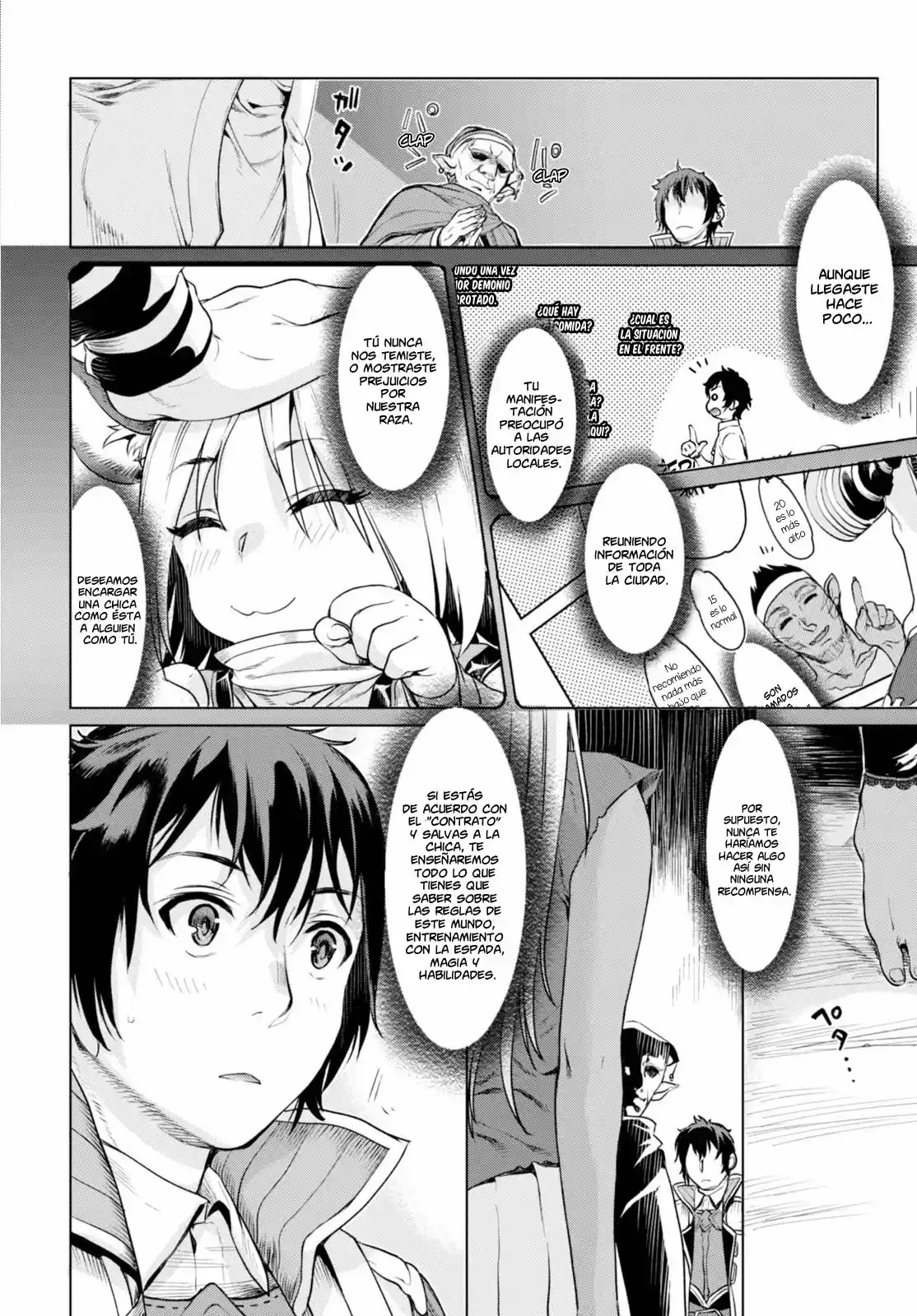Isekai De Skill Wo Kaitai Shitara Cheat Na Yome Ga Zoushoku Shimashita: Gainen Kousa No Structure - Capítulo 1 - Página 19 - LectorTMOo