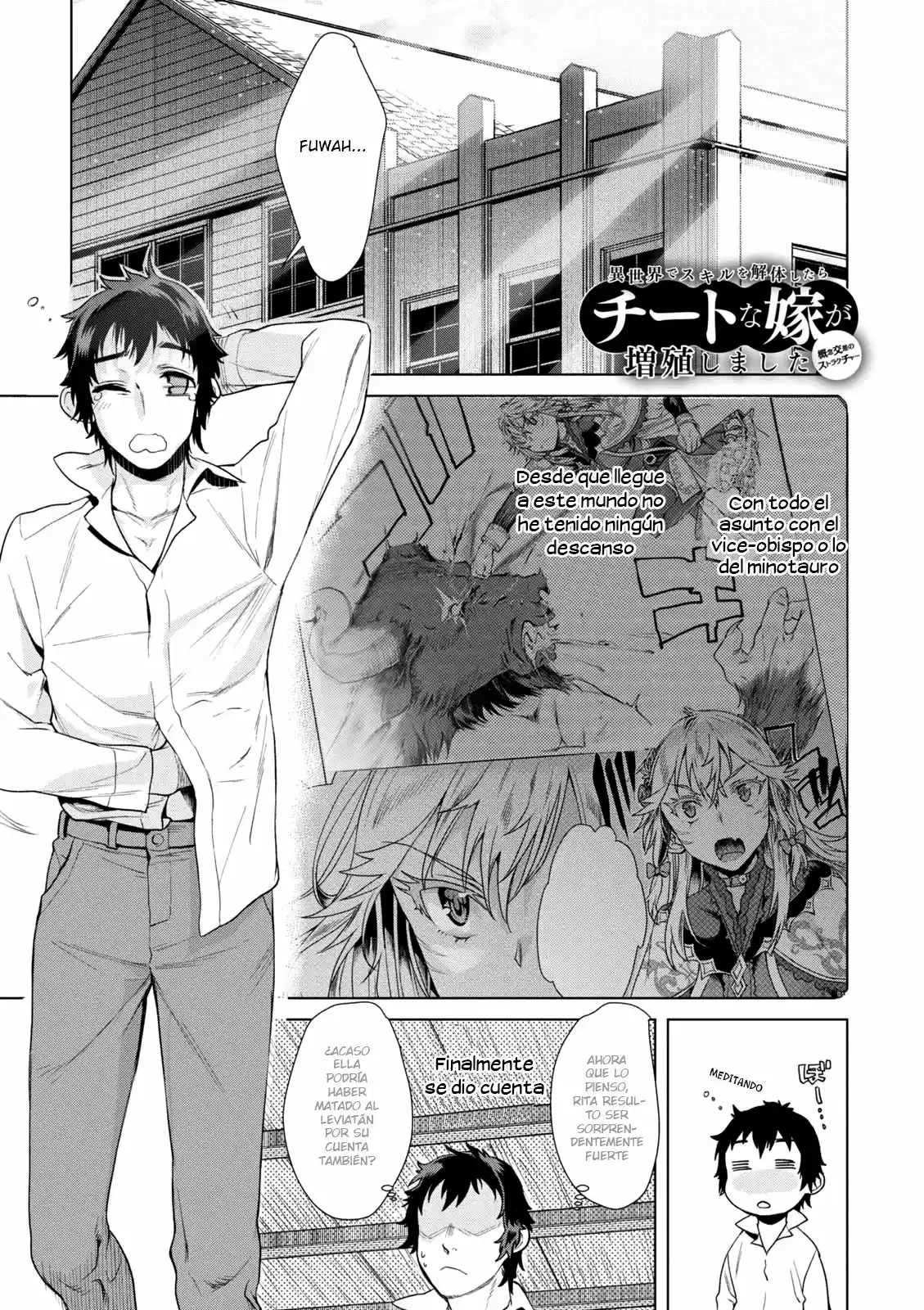 Isekai De Skill Wo Kaitai Shitara Cheat Na Yome Ga Zoushoku Shimashita: Gainen Kousa No Structure - Capítulo 10 - Página 4 - LectorTMOo