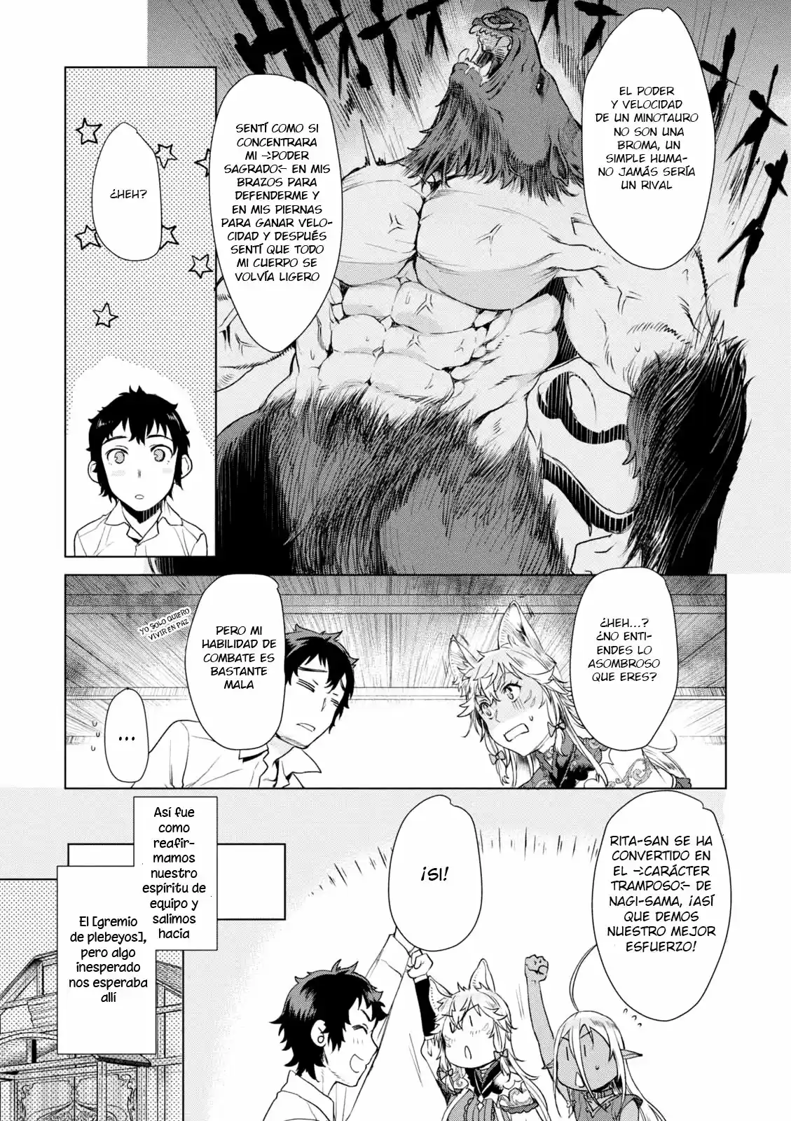 Isekai De Skill Wo Kaitai Shitara Cheat Na Yome Ga Zoushoku Shimashita: Gainen Kousa No Structure - Capítulo 10 - Página 16 - LectorTMOo