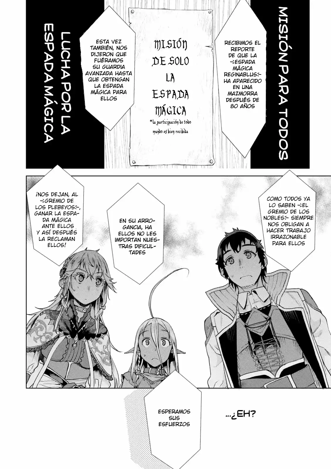 Isekai De Skill Wo Kaitai Shitara Cheat Na Yome Ga Zoushoku Shimashita: Gainen Kousa No Structure - Capítulo 10 - Página 17 - LectorTMOo