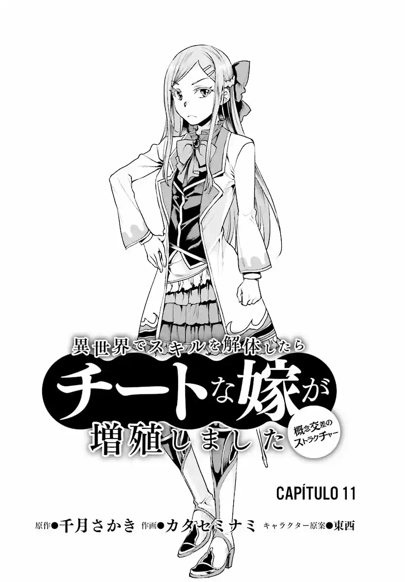Isekai De Skill Wo Kaitai Shitara Cheat Na Yome Ga Zoushoku Shimashita: Gainen Kousa No Structure - Capítulo 11 - Página 5 - LectorTMOo
