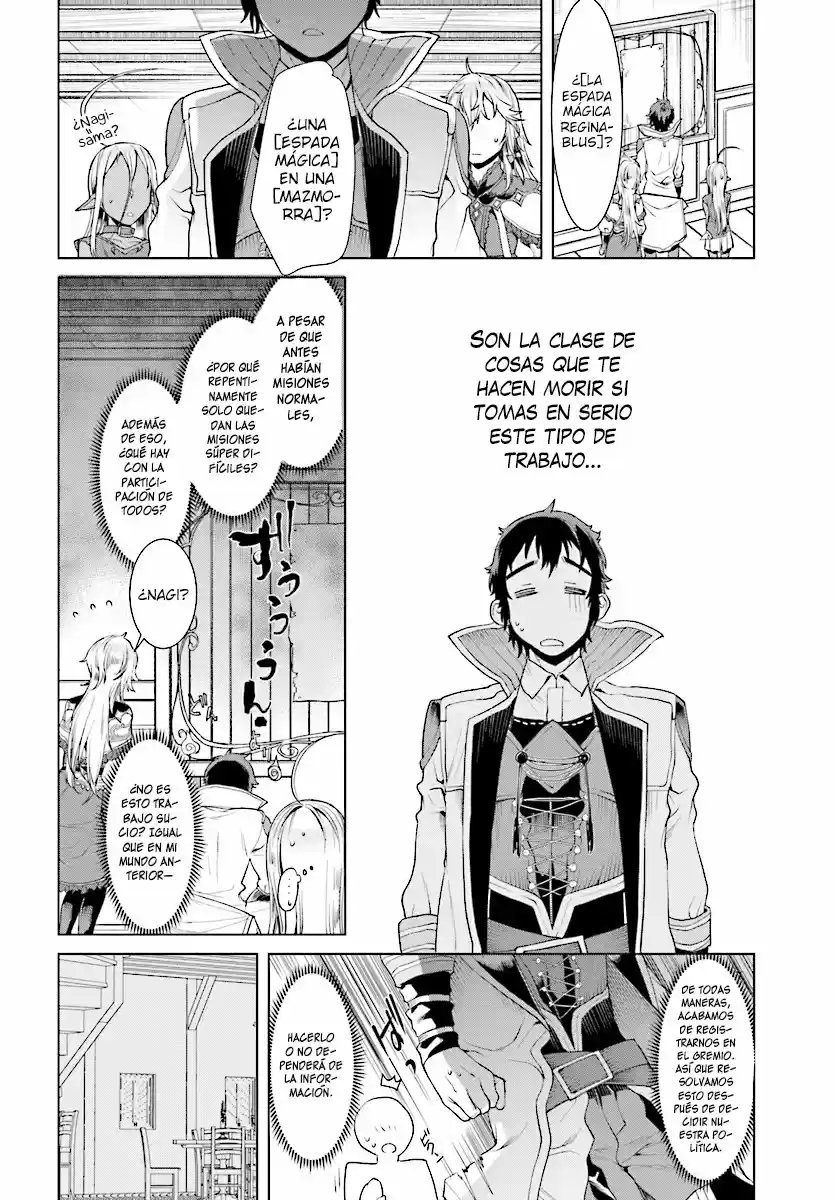 Isekai De Skill Wo Kaitai Shitara Cheat Na Yome Ga Zoushoku Shimashita: Gainen Kousa No Structure - Capítulo 11 - Página 7 - LectorTMOo