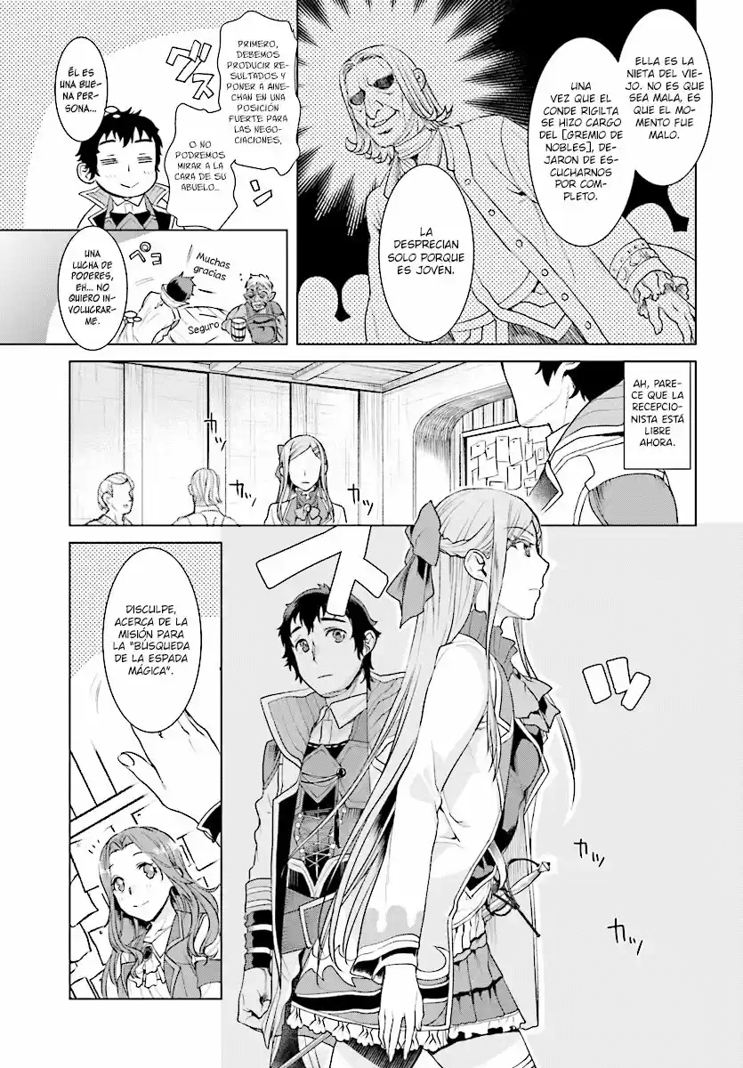Isekai De Skill Wo Kaitai Shitara Cheat Na Yome Ga Zoushoku Shimashita: Gainen Kousa No Structure - Capítulo 11 - Página 12 - LectorTMOo