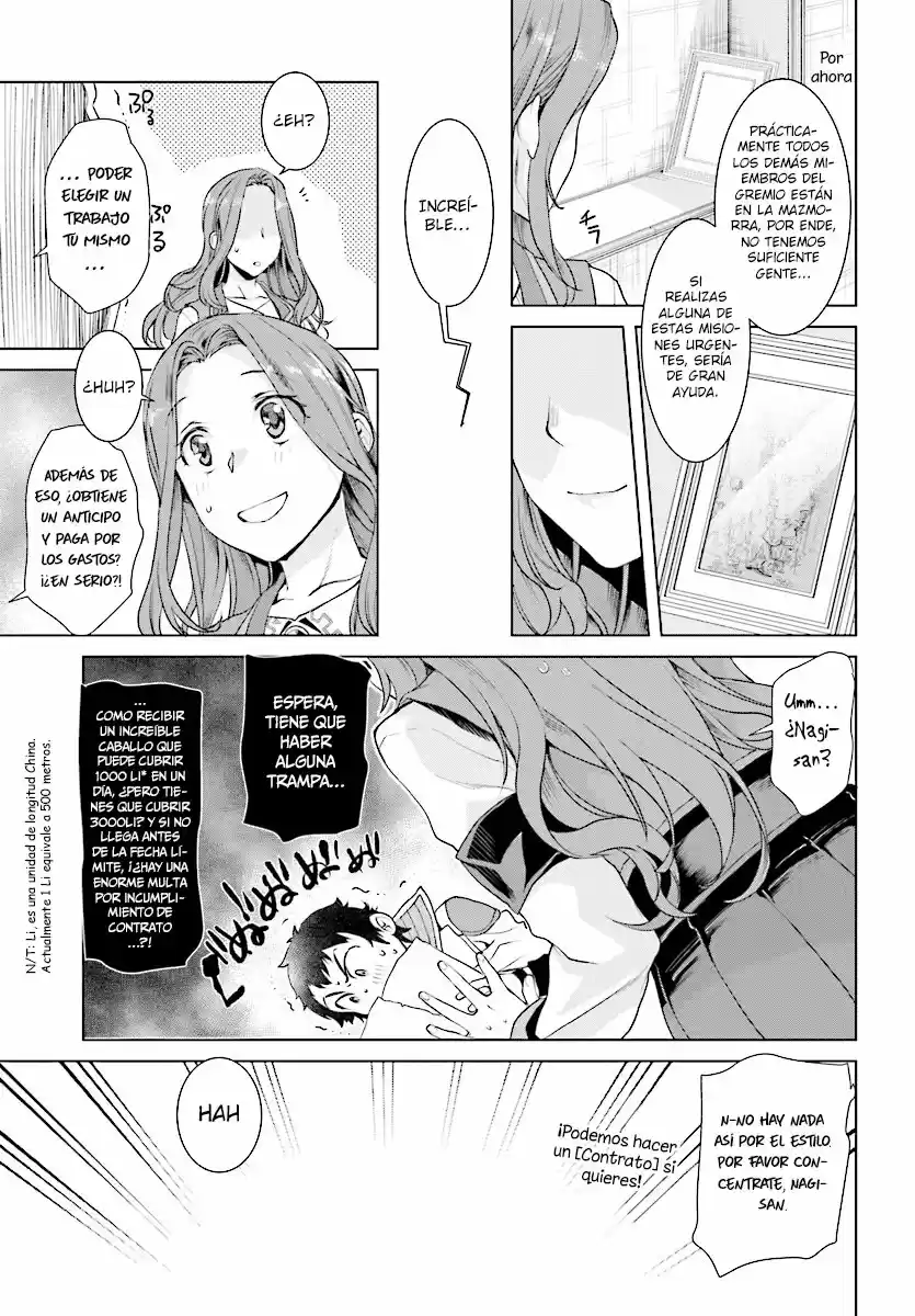 Isekai De Skill Wo Kaitai Shitara Cheat Na Yome Ga Zoushoku Shimashita: Gainen Kousa No Structure - Capítulo 11 - Página 16 - LectorTMOo